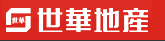 深圳市世华房地产投资顾问有限公司