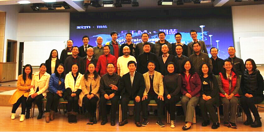 【理念经营】“STM Business School”（中国）第36期 学员感言