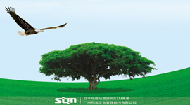 【经营指针】2015年  年度经营计划指导会 12月19-20日盛大开启！